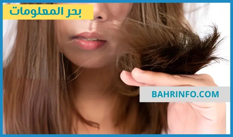 أسباب تقصف الشعر